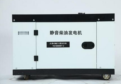 东至科克12kw小型柴油发电机组