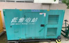 东至通州四建大波纹箱定制案例